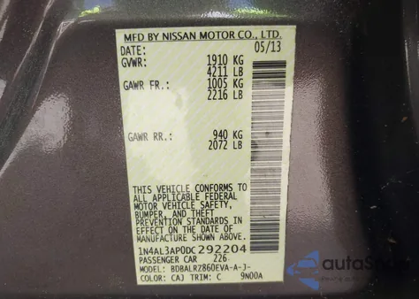 2013 Nissan Altima 2.5 S из США, поврежденный, VIN 1N4AL3AP0DC292204